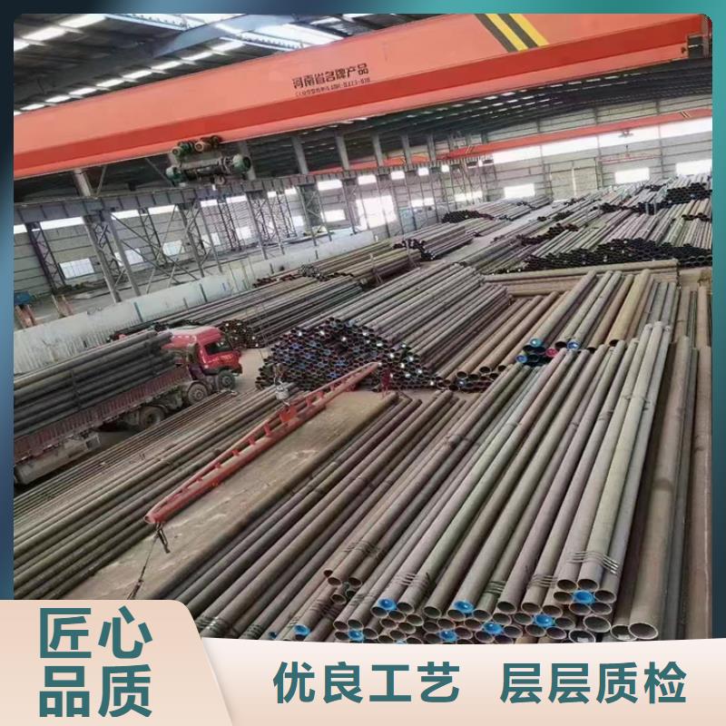 T91合金钢管-合金管厂家用心服务