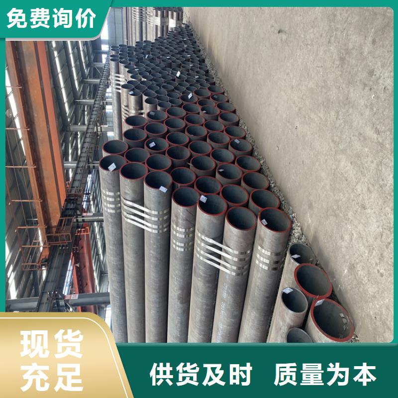 寒亭T91合金钢管厂家价格