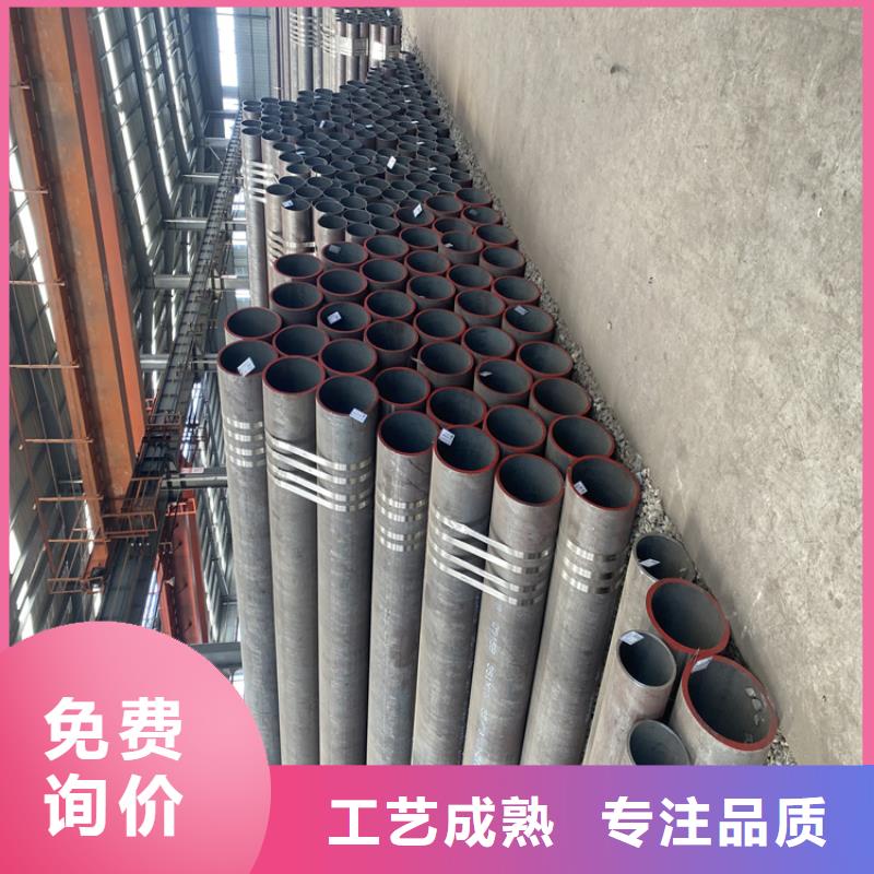 T91合金管实体大厂