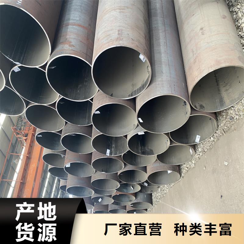 T91合金钢管_2Cr1MoVG合金管多种规格可选