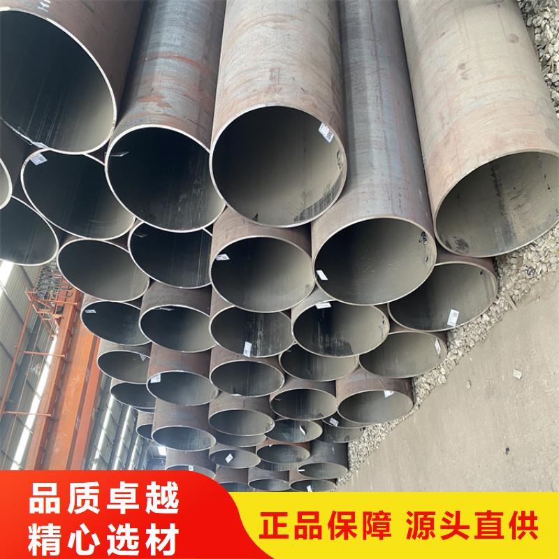 T91合金钢管2Cr1MoVG合金管专注细节使用放心