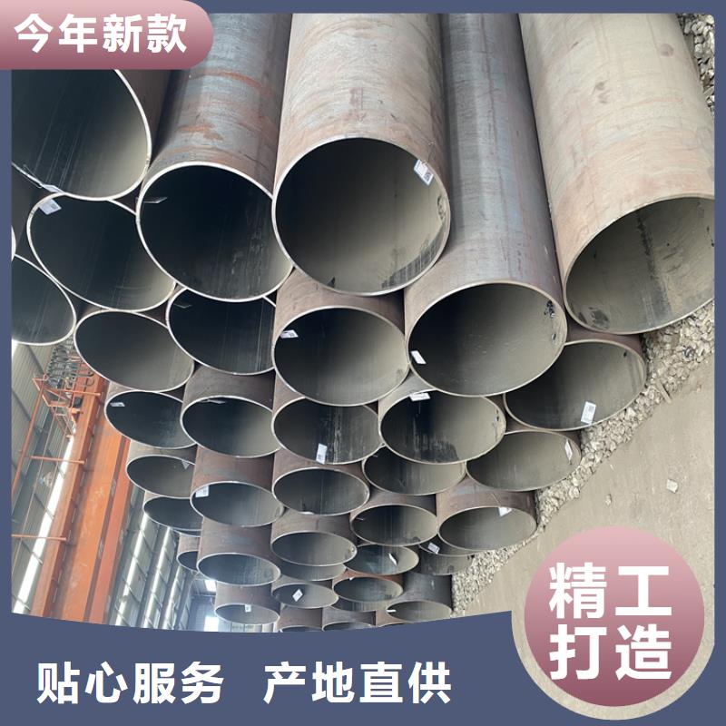 安新T91合金管支持定制