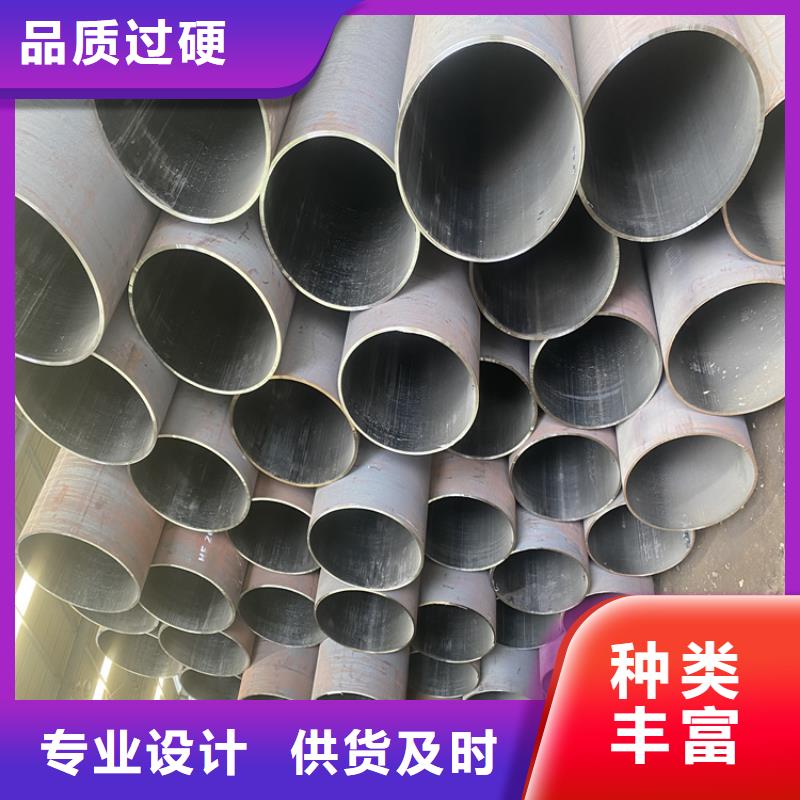 【T91合金钢管】P91合金管产地源头好货