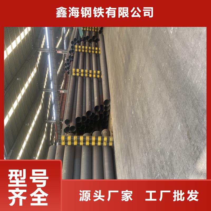 【T91合金钢管】-T91合金管批发商