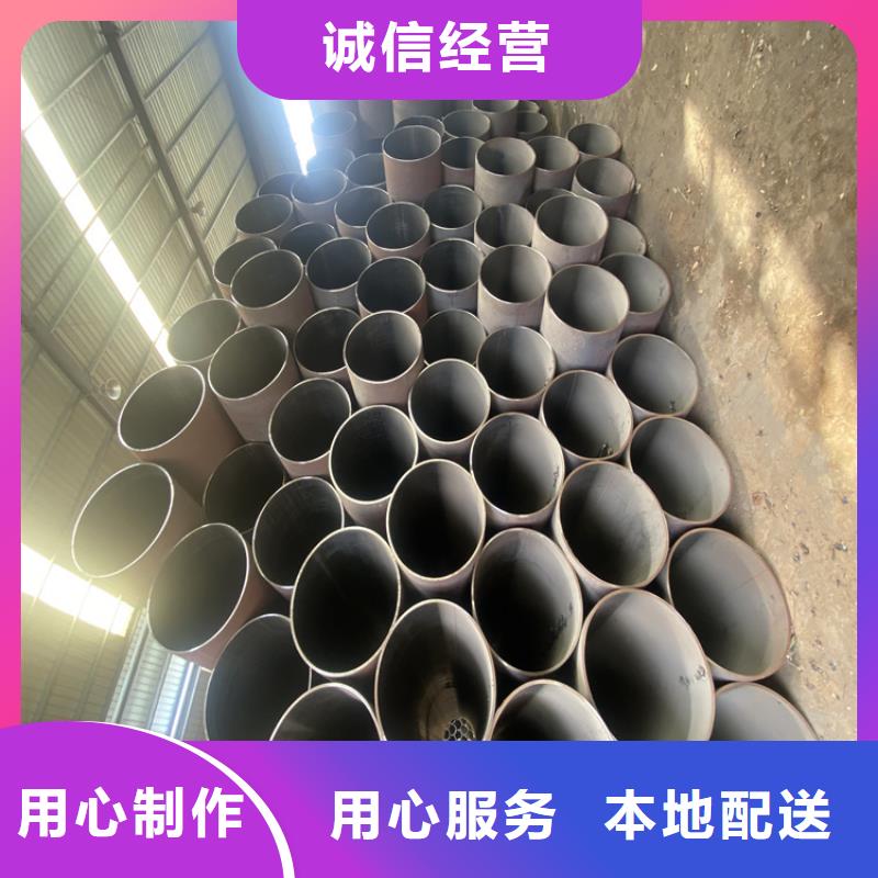 【T91合金钢管P22宝钢合金钢管现货供应】