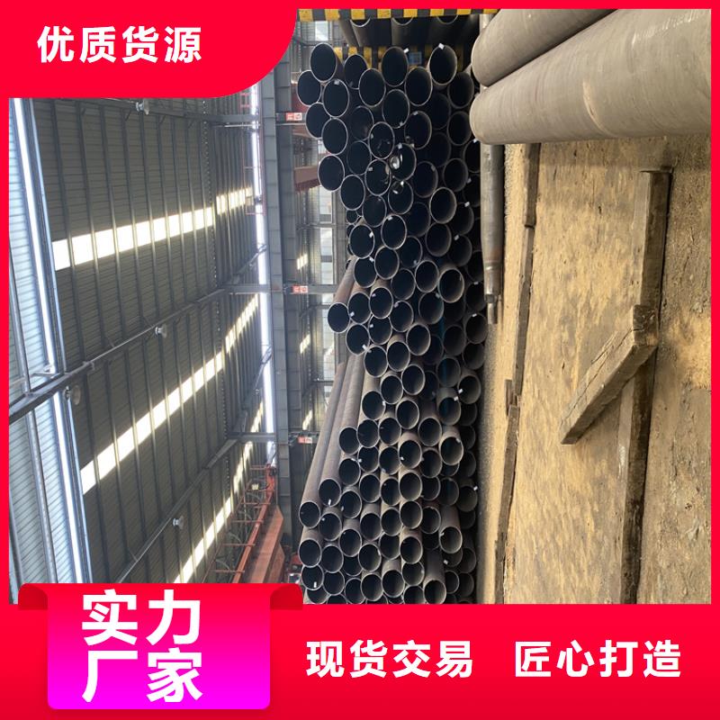 崇州T91合金管学校