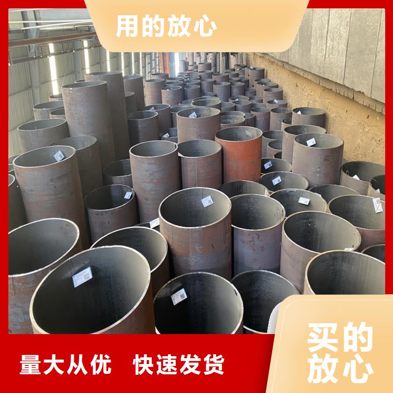 廉江T91宝钢合金钢管放心选择
