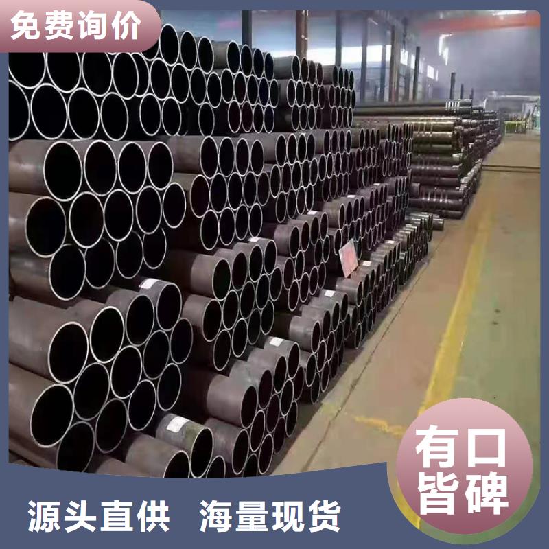 织金货真价实