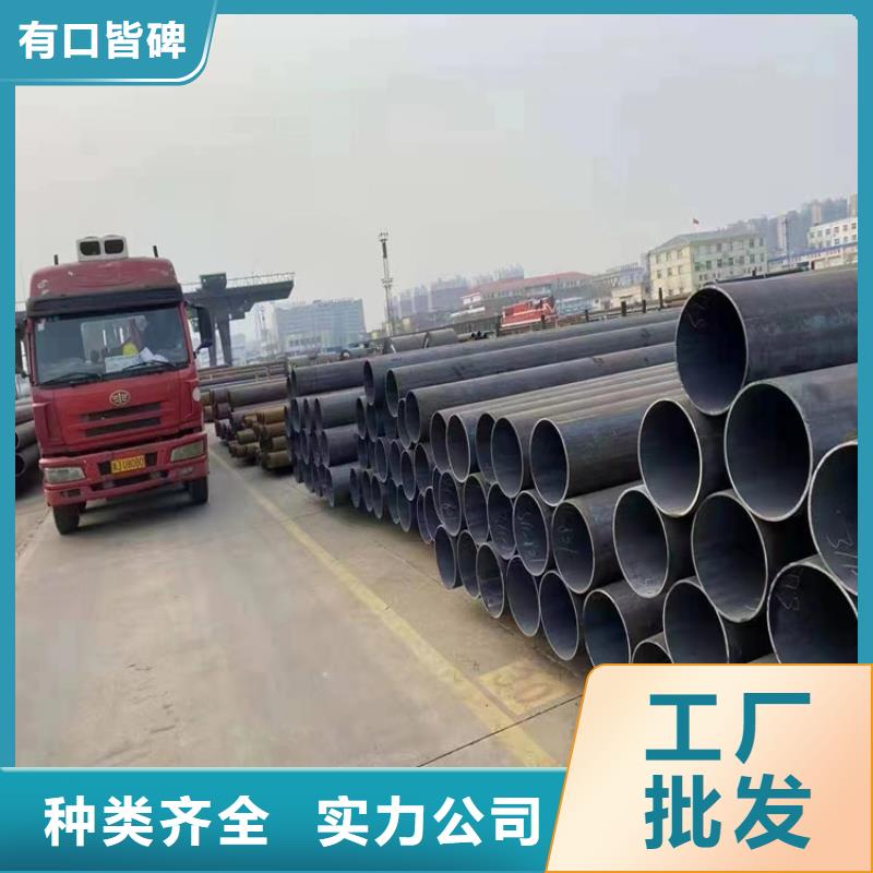 宁远T91合金钢管询问报价