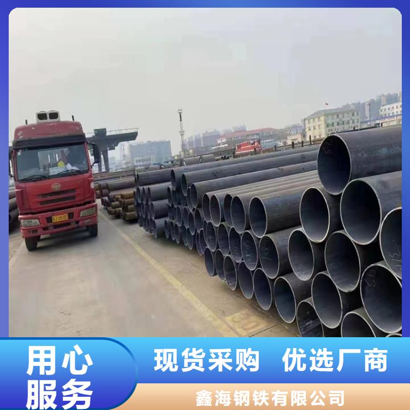 T91合金钢管优惠报价