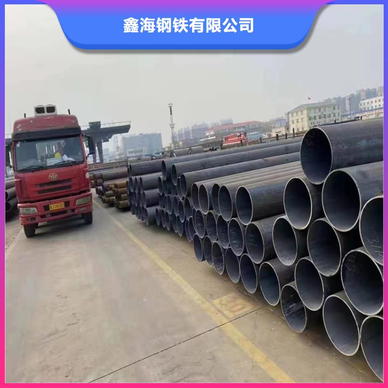 博野T91合金钢管销售