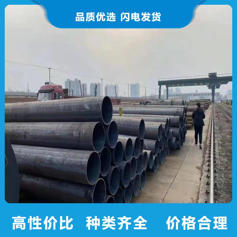 容城宝钢合金管施工团队