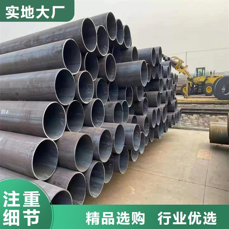 尤溪T91合金钢管厂家直销