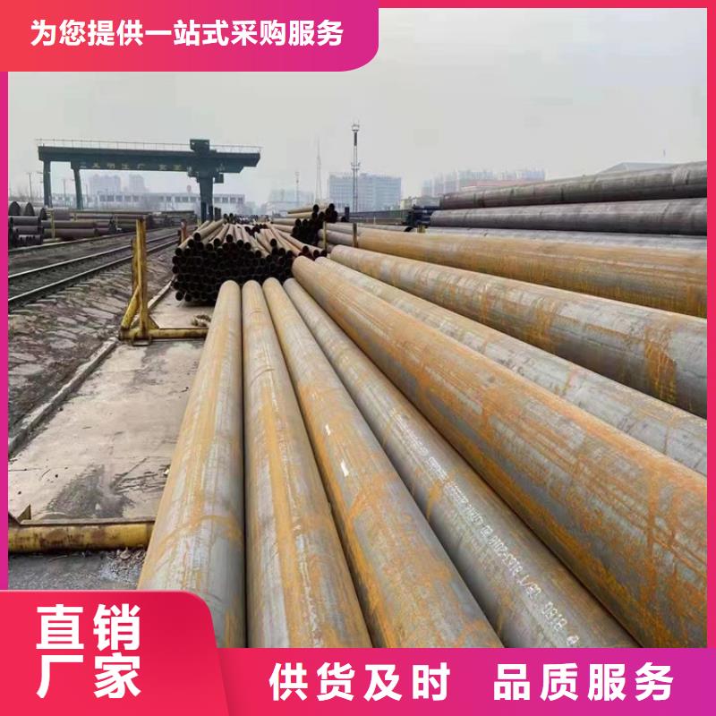 T91合金钢管合金钢管批发价格