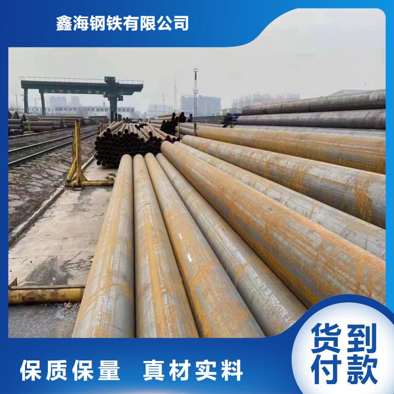 竞秀T91合金钢管现货充足