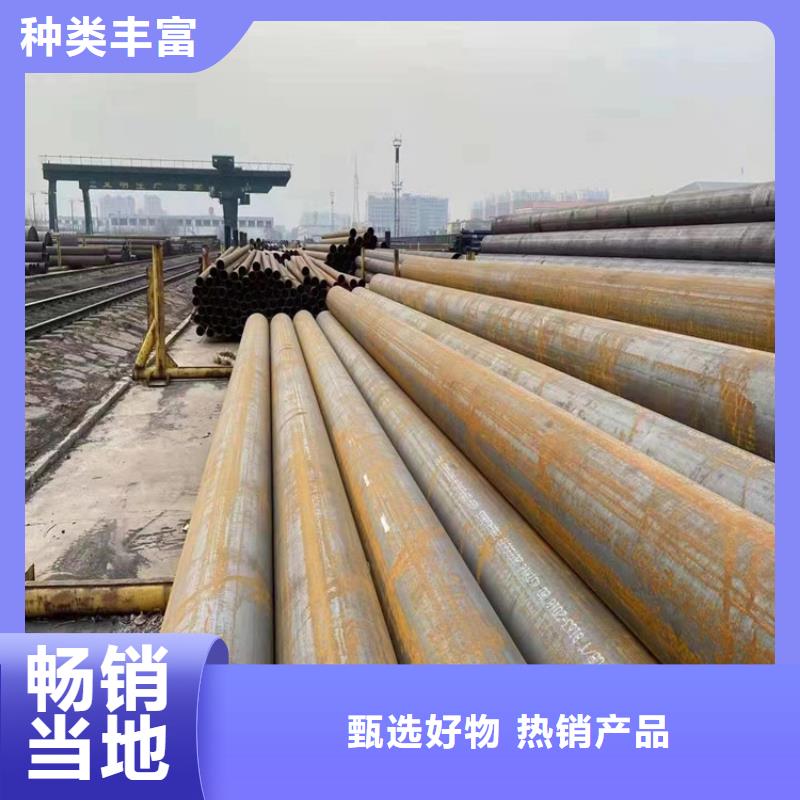 德惠T91合金管品质保障