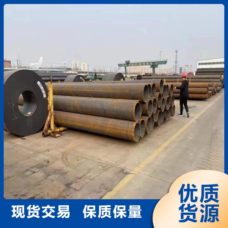 徐水T91合金钢管批发