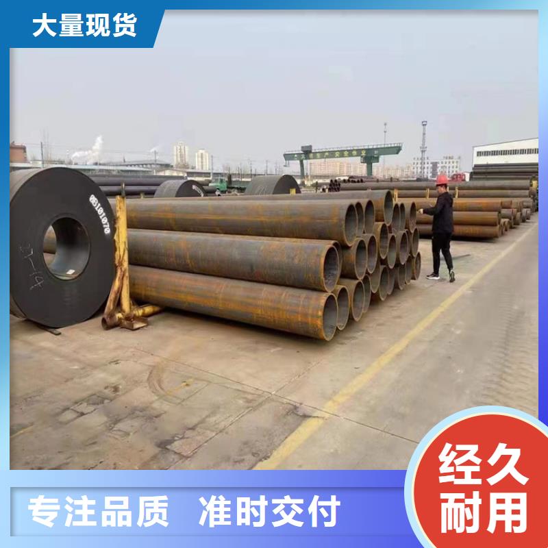 T91合金钢管优惠报价