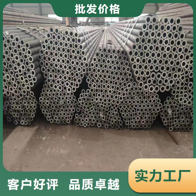 宁远T91合金钢管询问报价