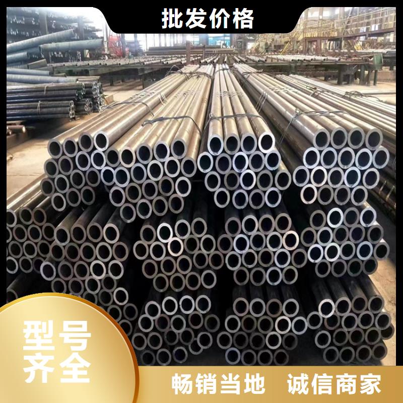 顺德宝钢T91合金管厂家直供
