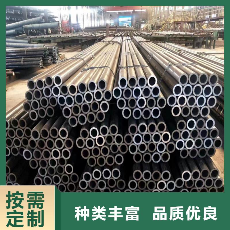 东昌府T91宝钢合金钢管源头厂家