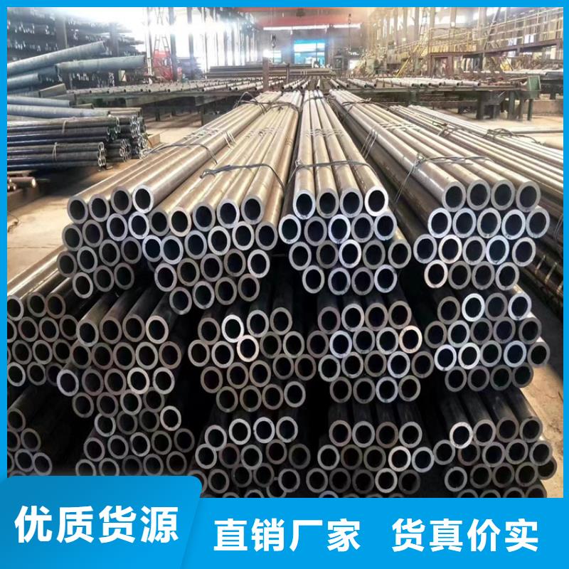魏县T91合金钢管采购