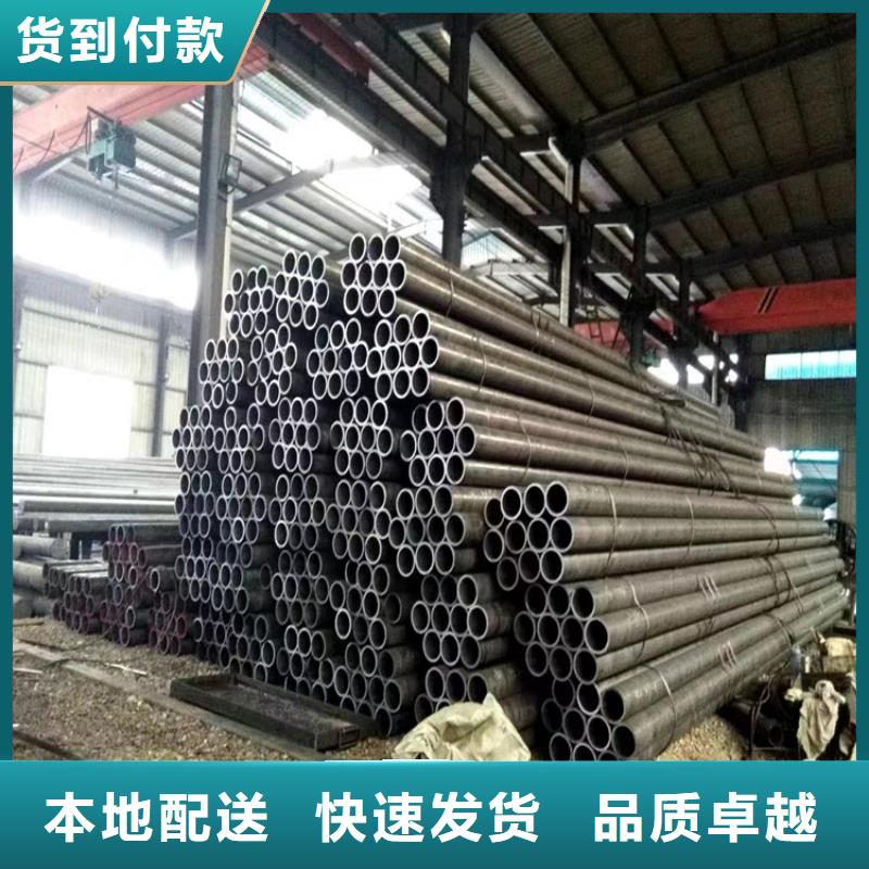 徐水T91合金钢管批发