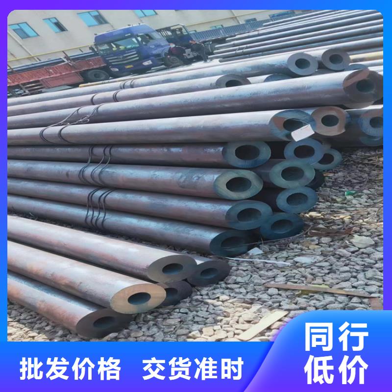 T91合金钢管12Cr1MoVG合金管产地厂家直销