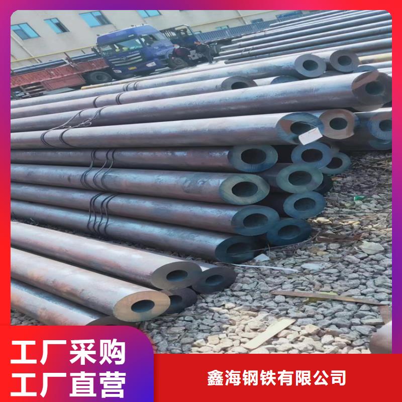T91合金钢管2Cr1MoVG合金管专注细节使用放心