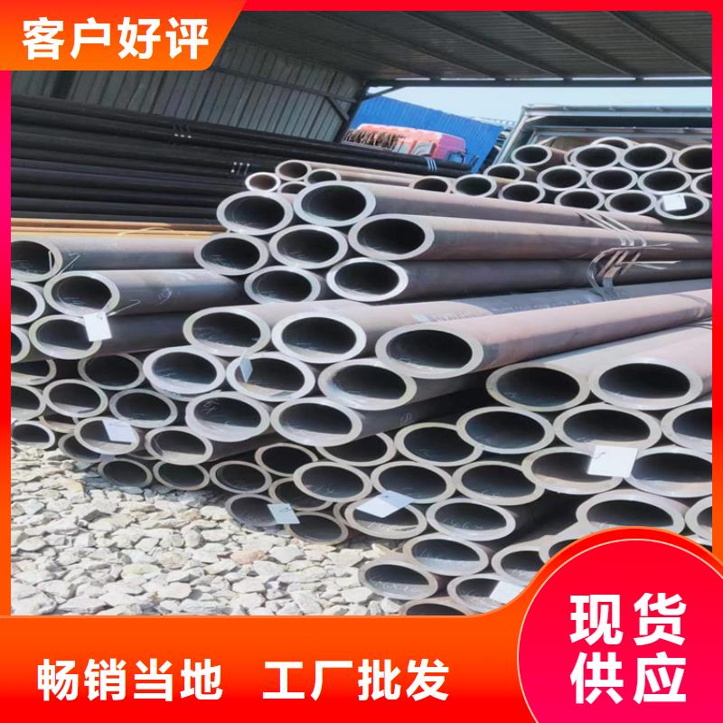 宝钢合金管质量保证