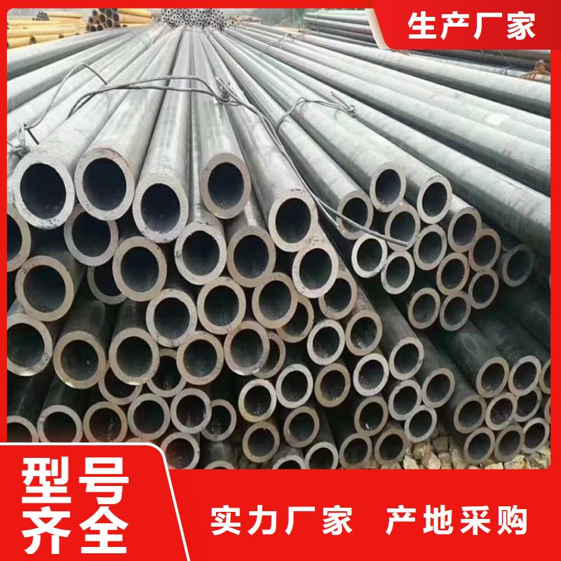 竞秀T91合金钢管现货充足
