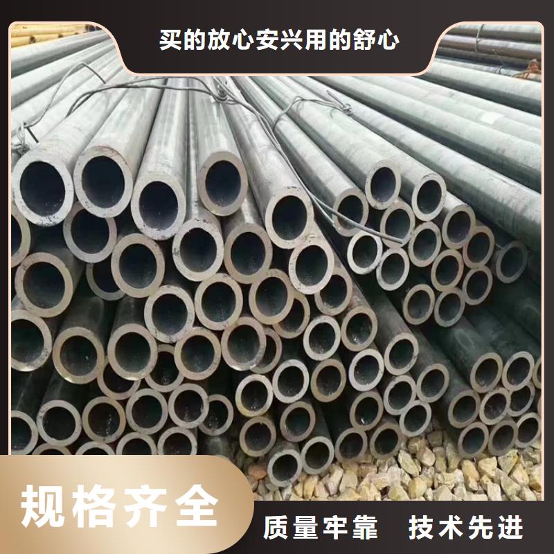 T91合金钢管T91合金管实力厂家
