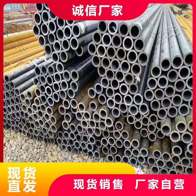T91合金钢管合金钢管常年出售