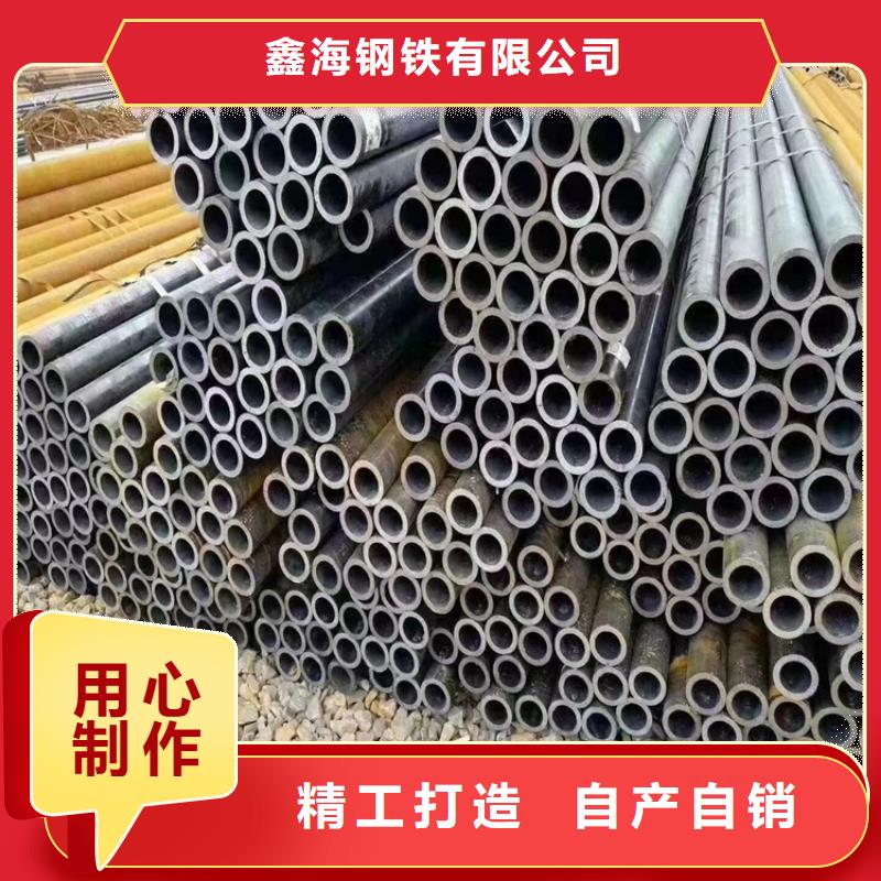 婺城宝钢合金管靠谱厂家
