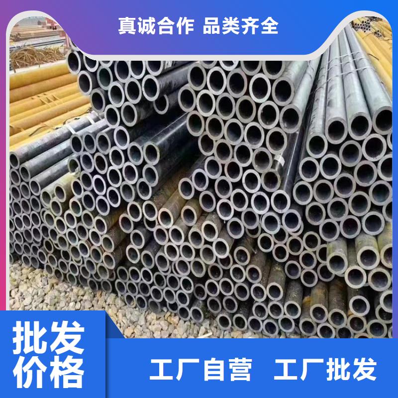 T91合金钢管_2Cr1MoVG合金管多种规格可选