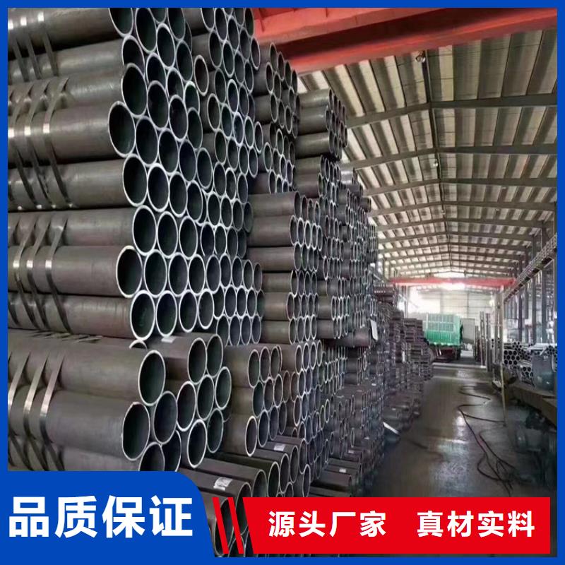 博野T91合金钢管销售