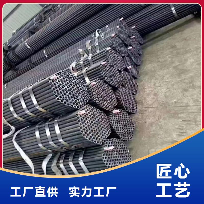 T91合金钢管_2Cr1MoVG合金管多种规格可选