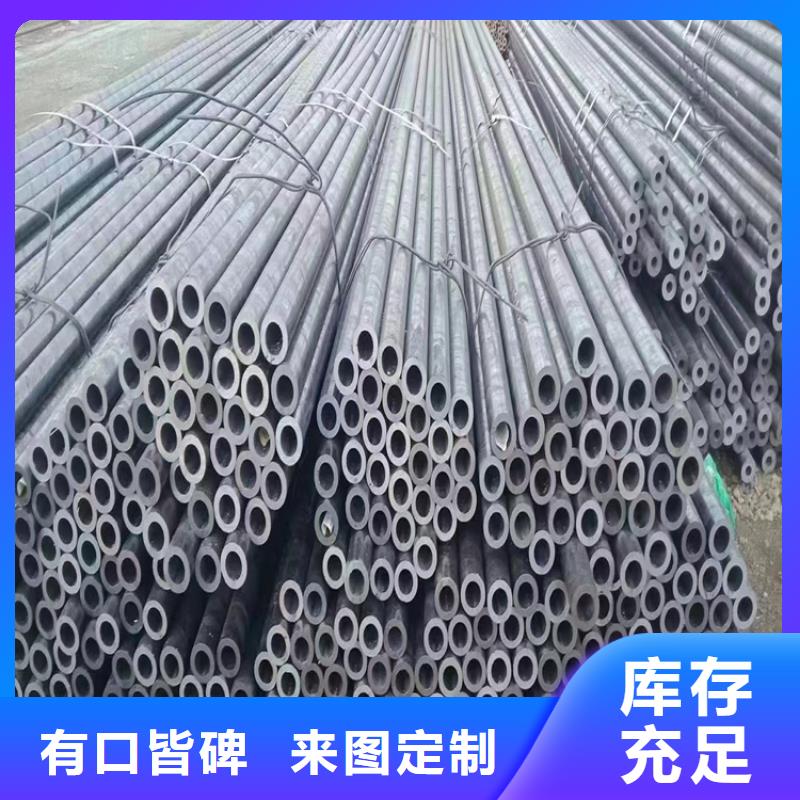 廉江T91宝钢合金钢管放心选择