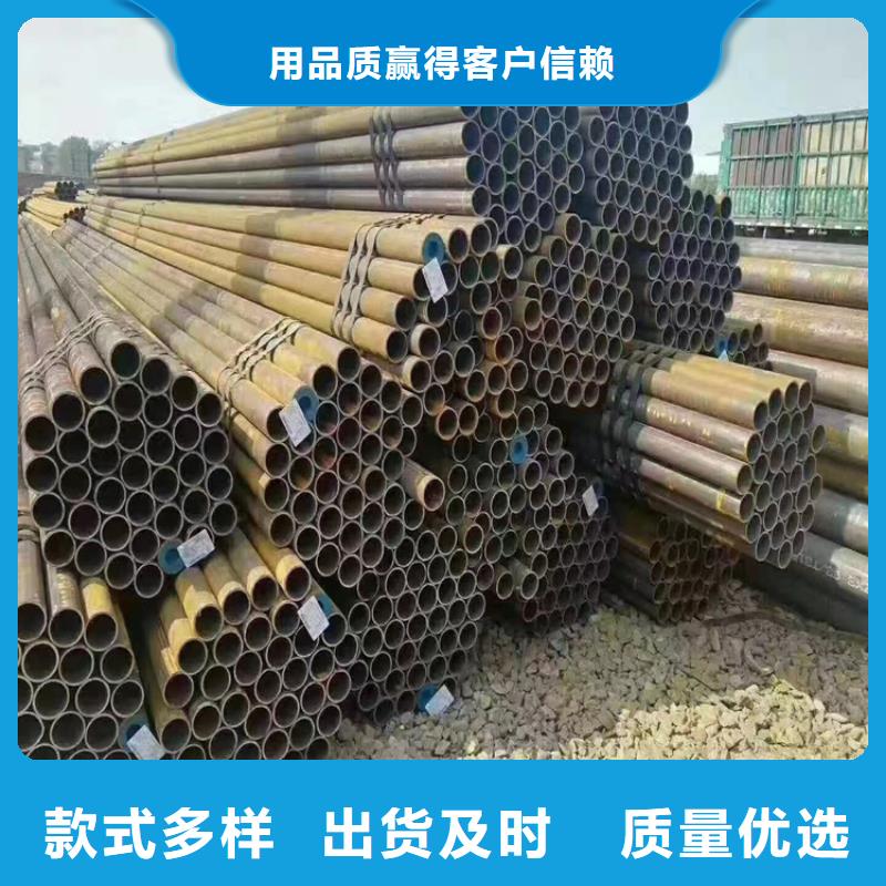 德惠T91合金管品质保障