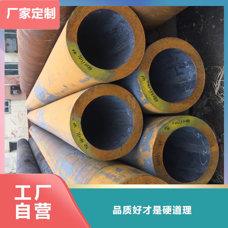 南芬T91合金钢管厂家直供