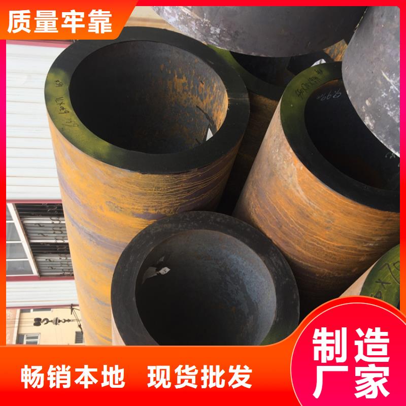 T91合金钢管合金钢管当地货源