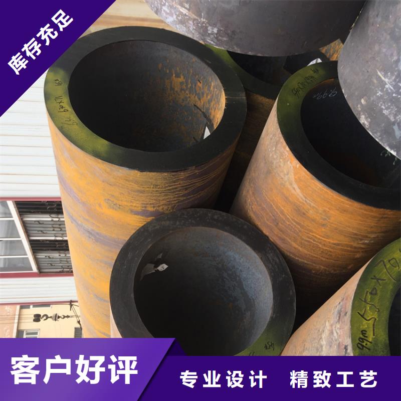 顺德宝钢T91合金管厂家直供