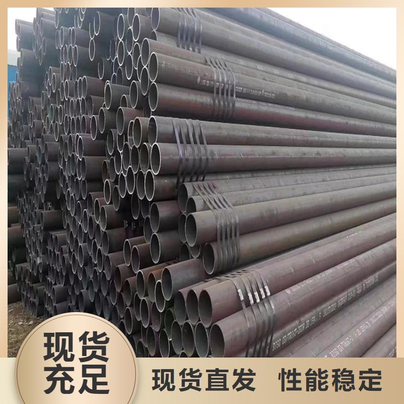 【T91合金钢管12Cr1MoVG合金管检验发货】
