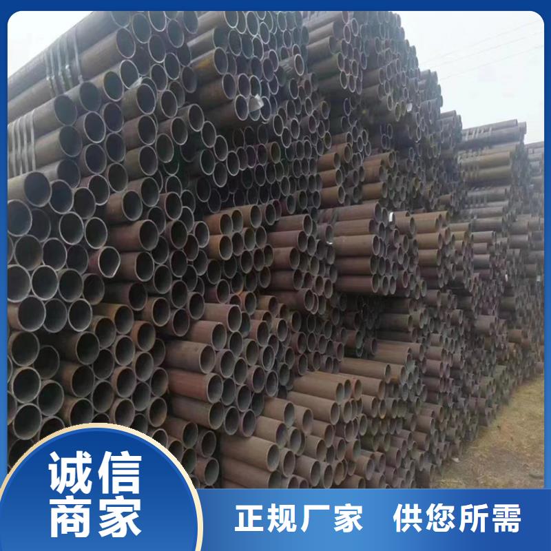T91合金钢管_12Cr1MoVG合金管质检合格出厂
