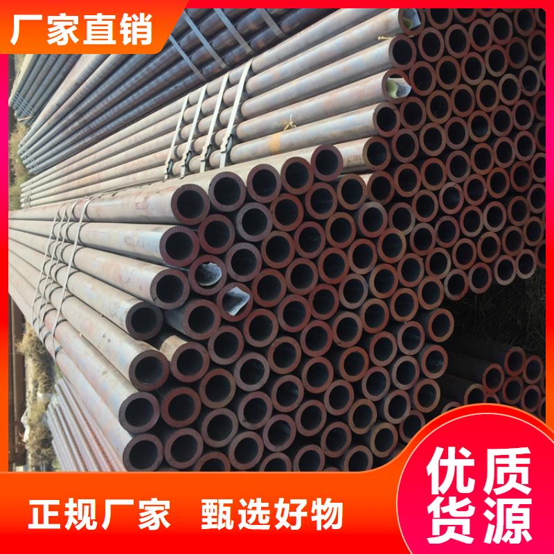 T91合金钢管2Cr1MoVG合金管专注细节使用放心