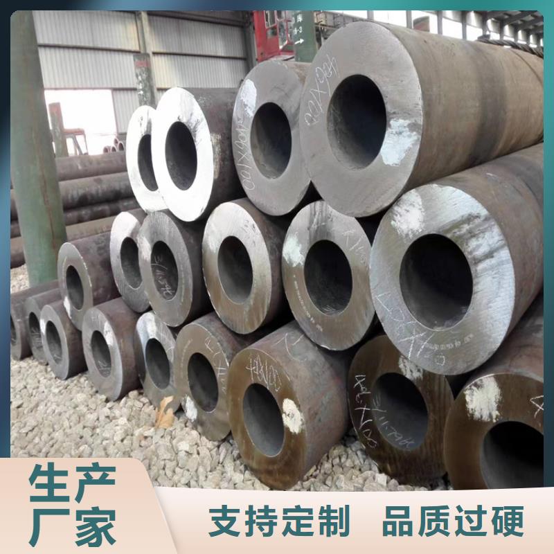 桐乡P22合金钢管价格优