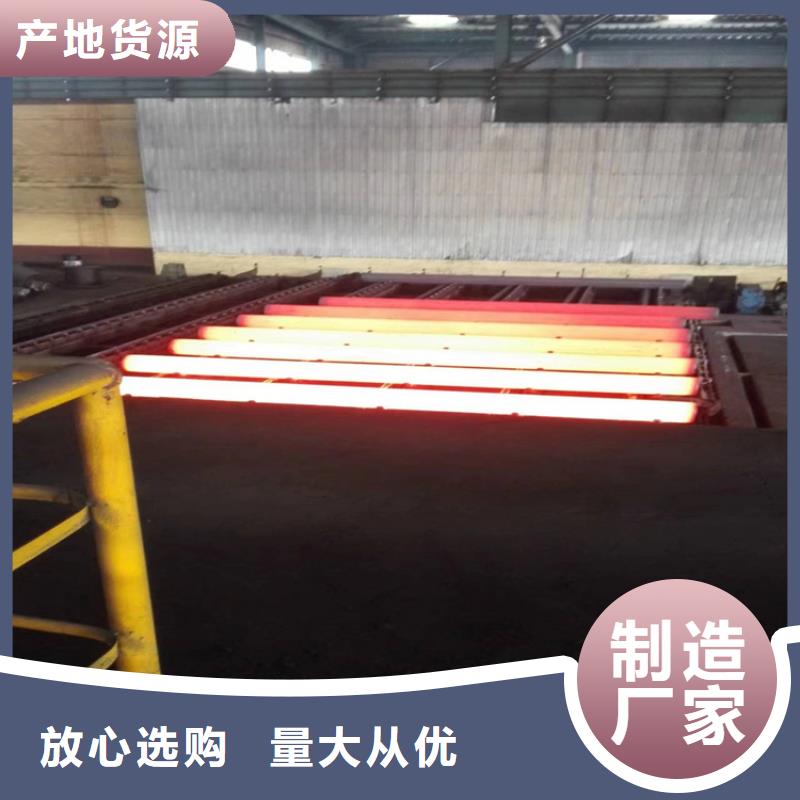 钢城P22无缝管报价