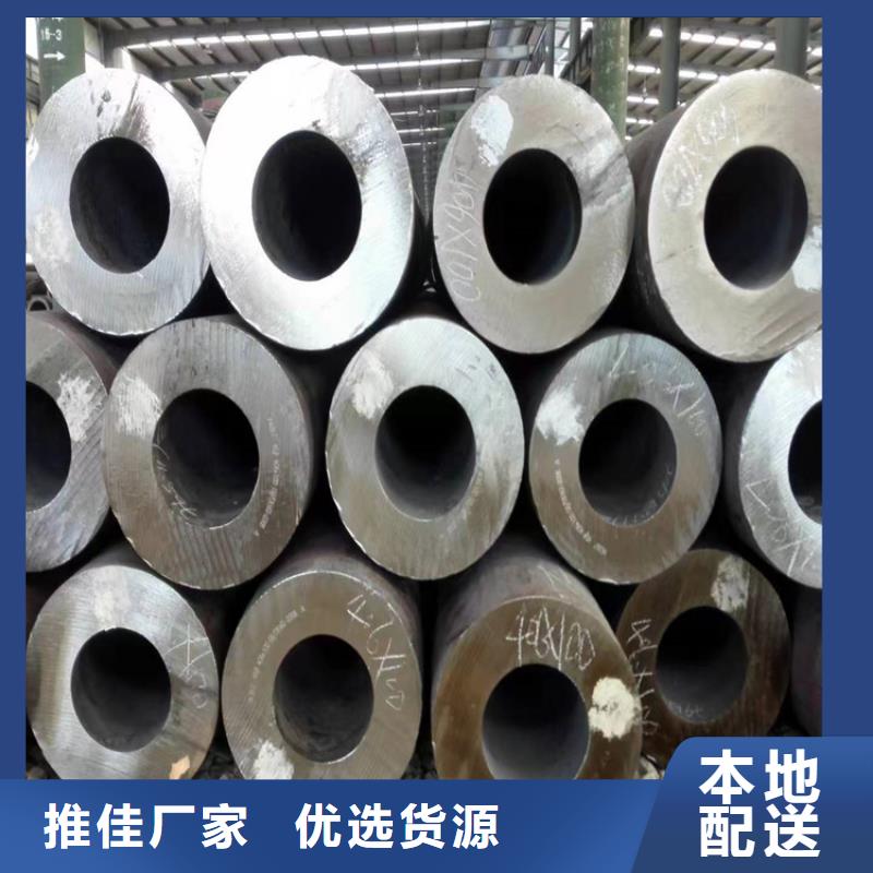 发货速度快的p22无缝管生产厂家