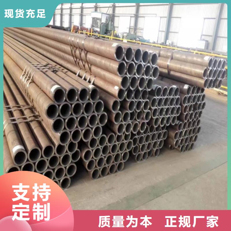 p22合金管2Cr1MoVG合金管省心又省钱