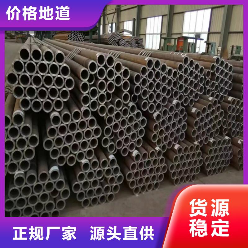 发货速度快的p22高压锅炉管公司